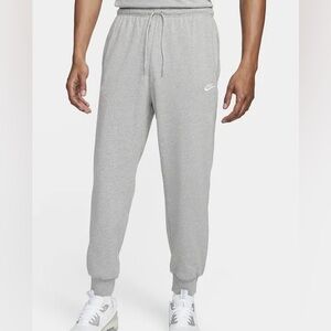 Nike Light Gray Sweatpants Joggers